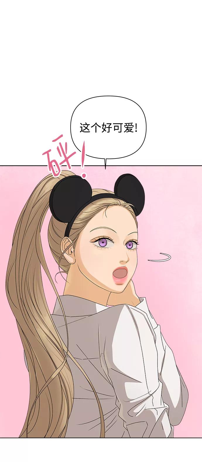 53.jpg