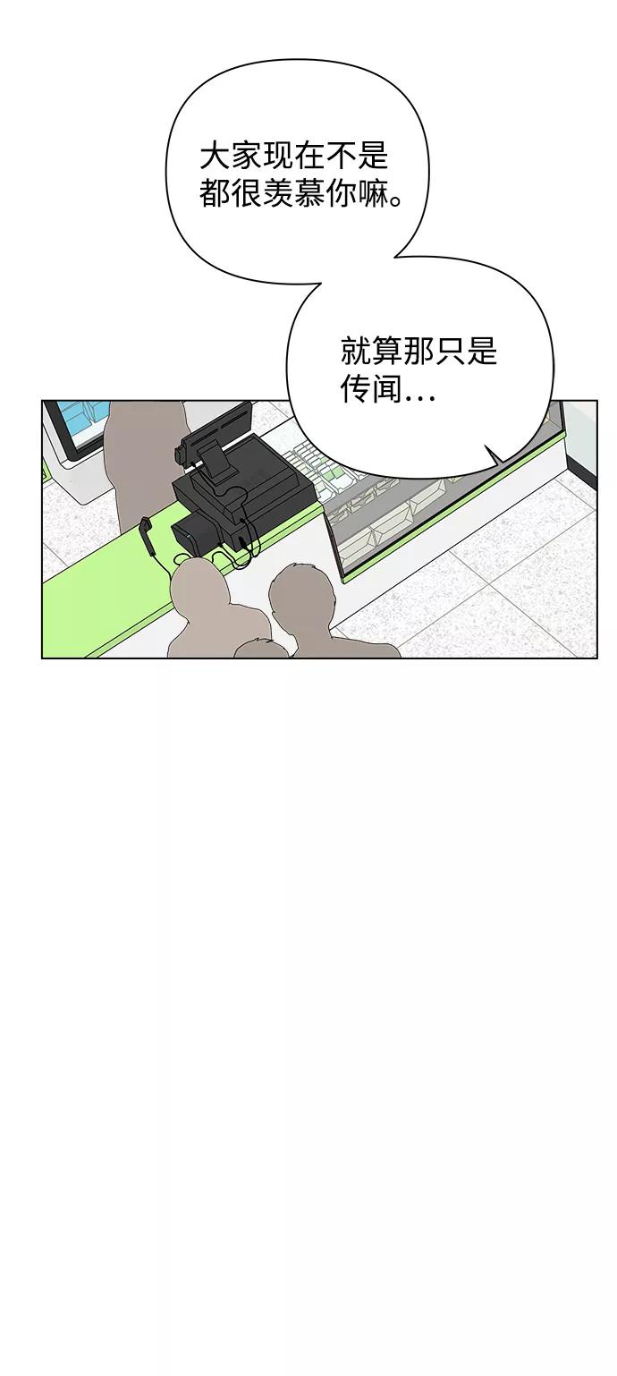 54.jpg