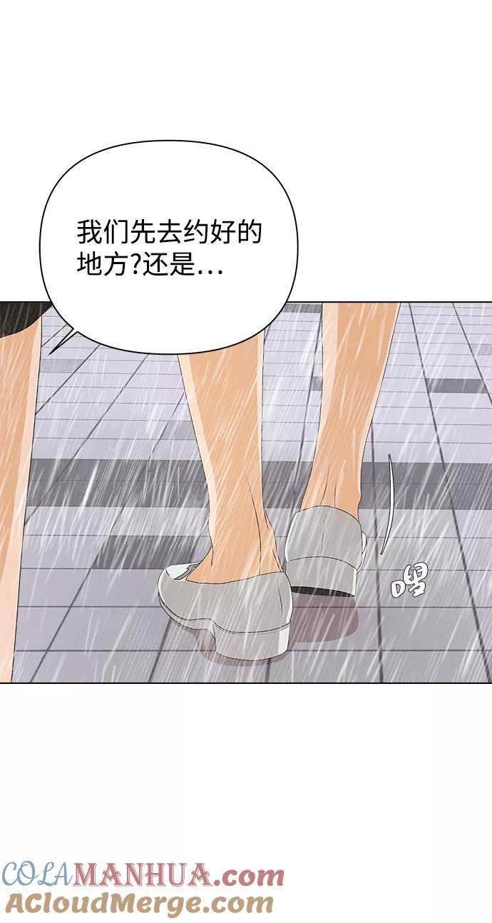 76.jpg