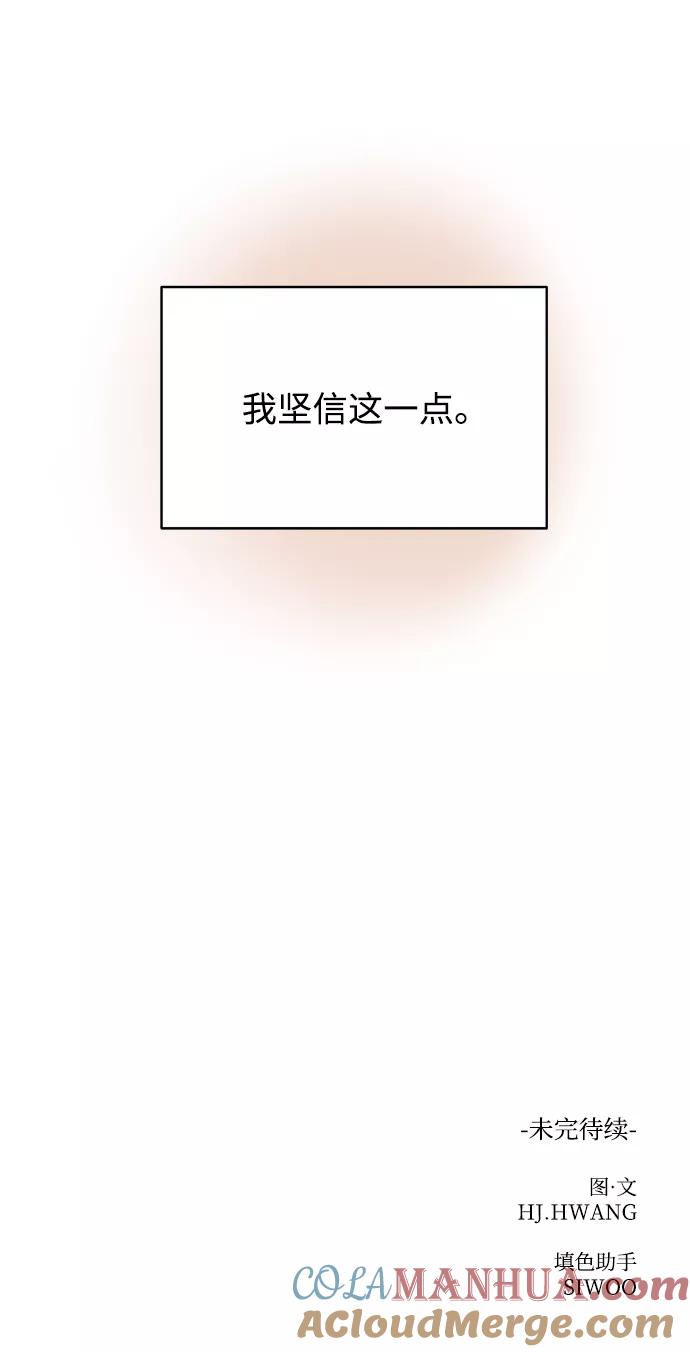 85.jpg