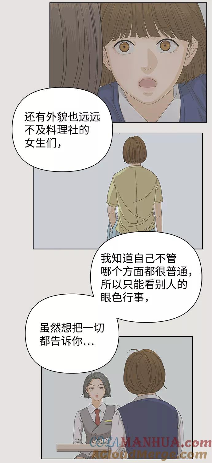 61.jpg