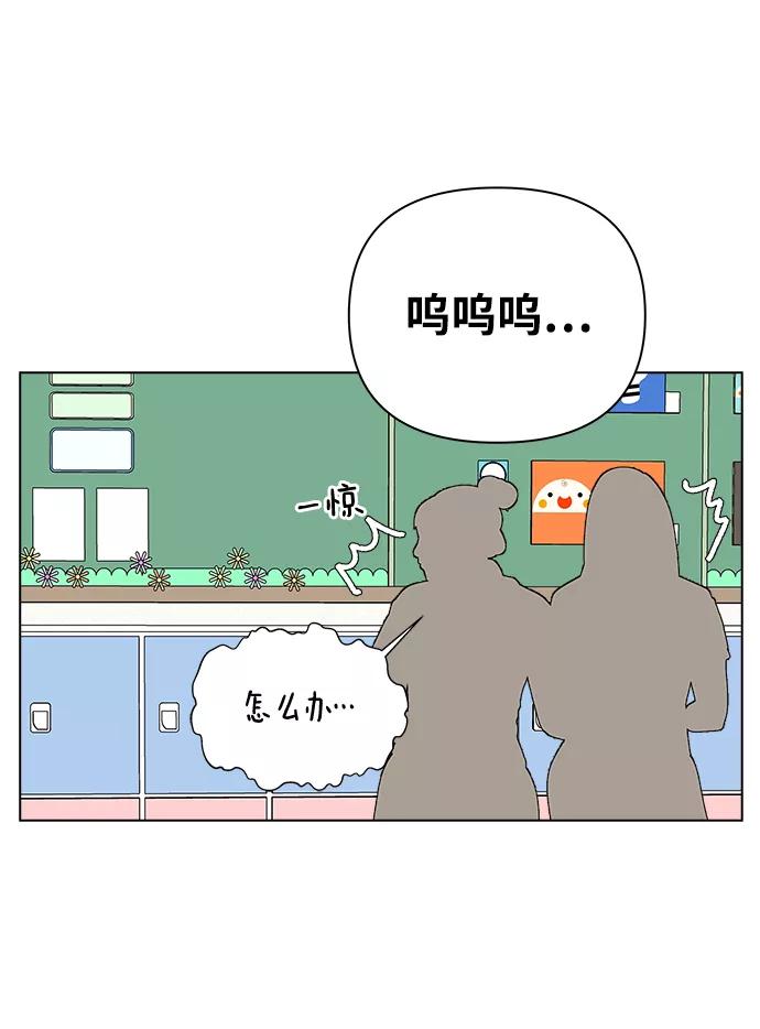 80.jpg
