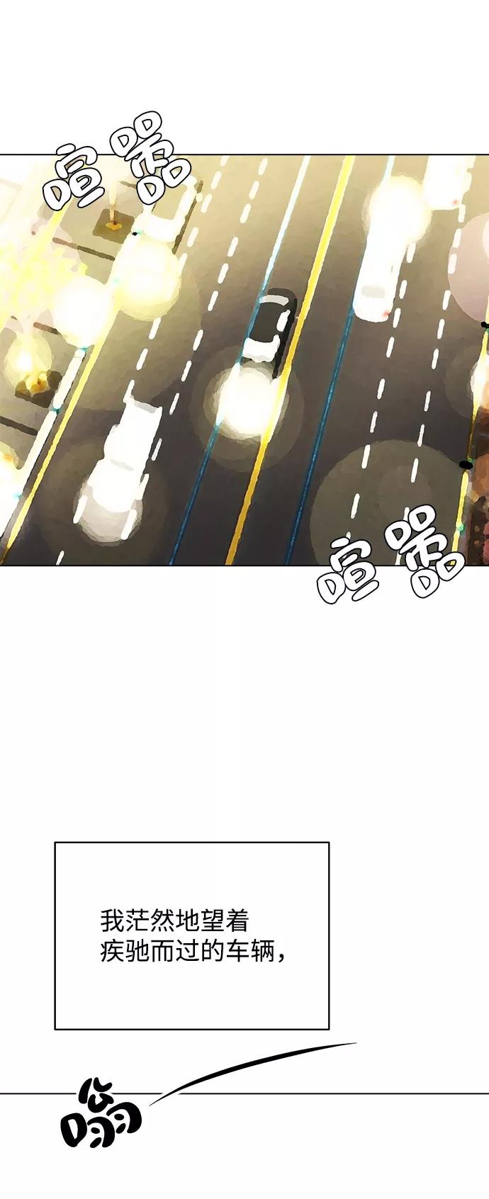 74.jpg