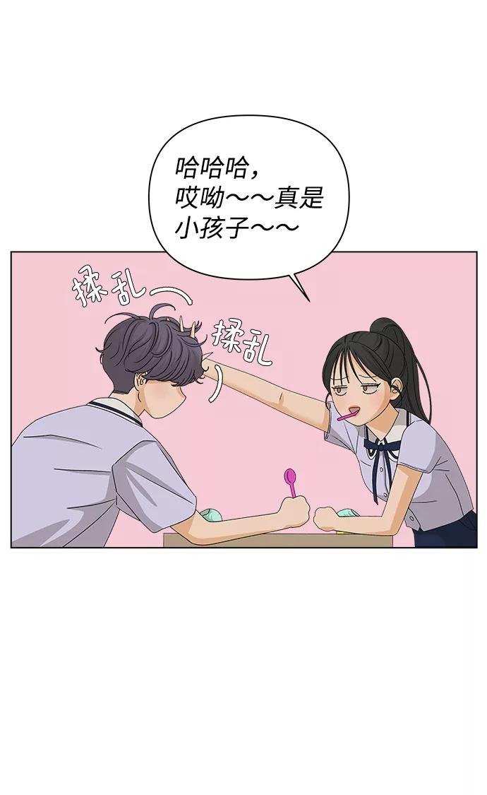 42.jpg