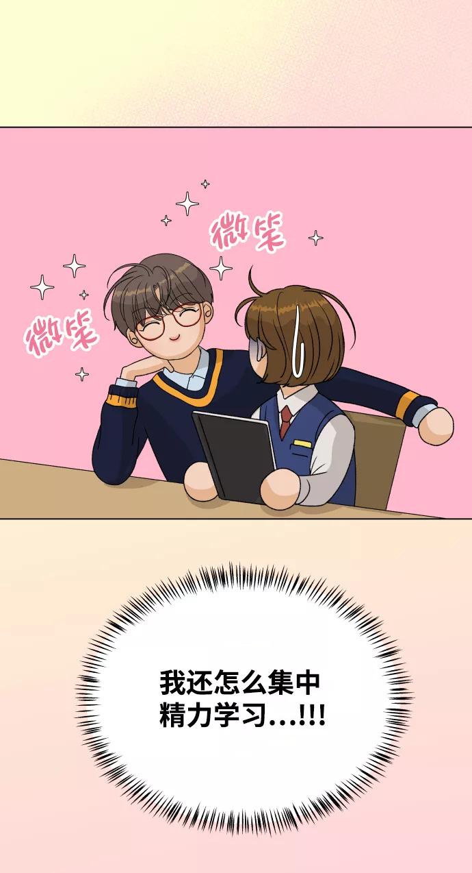 77.jpg