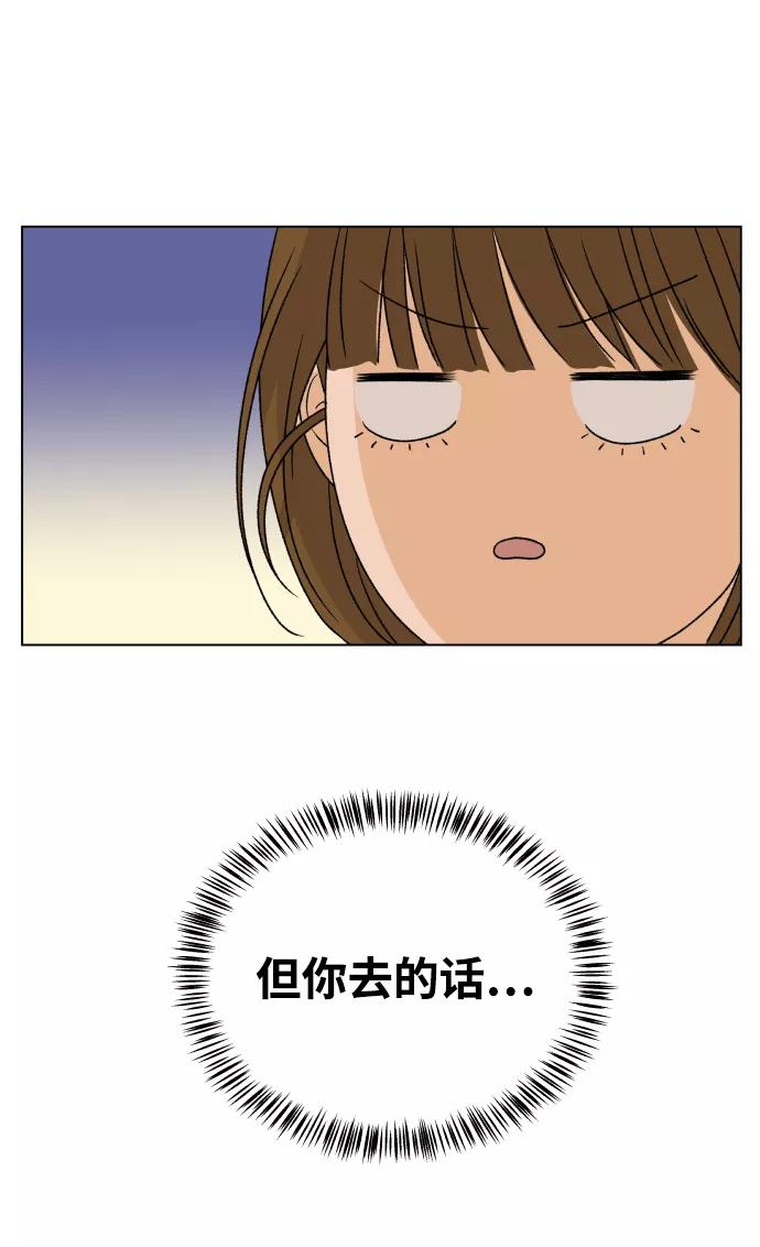 74.jpg