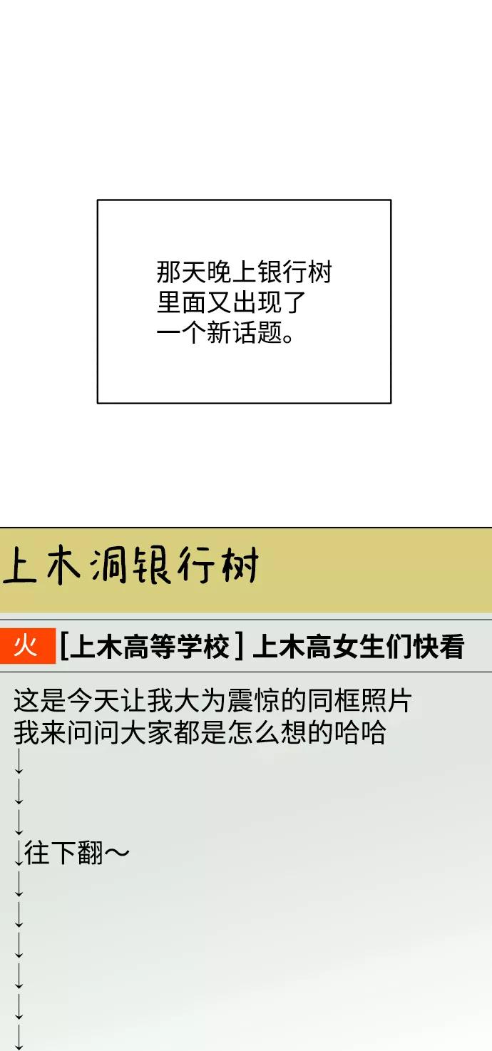 77.jpg