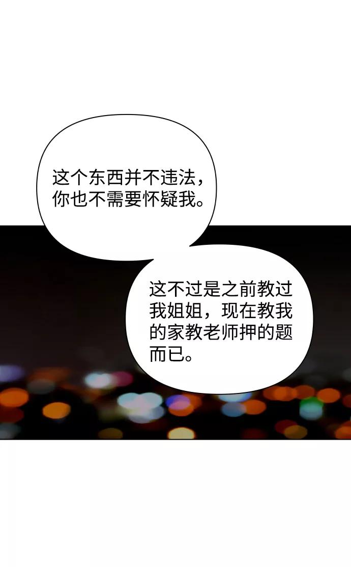 68.jpg