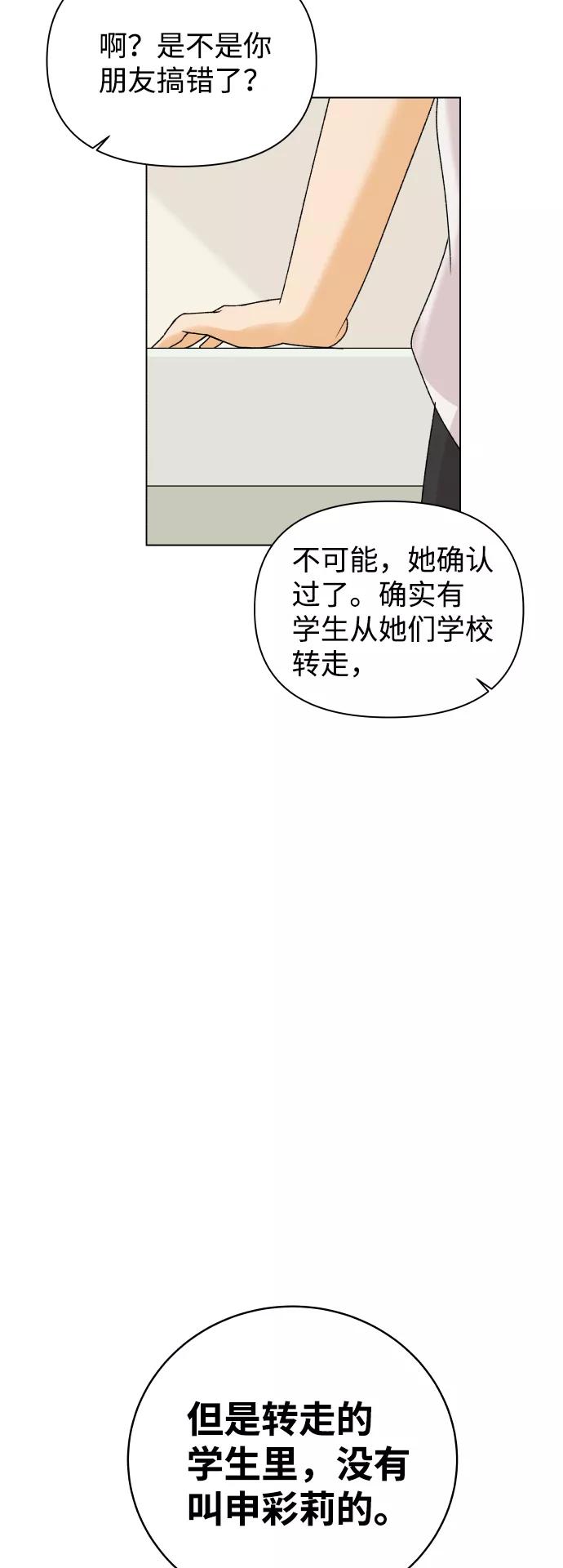 102.jpg
