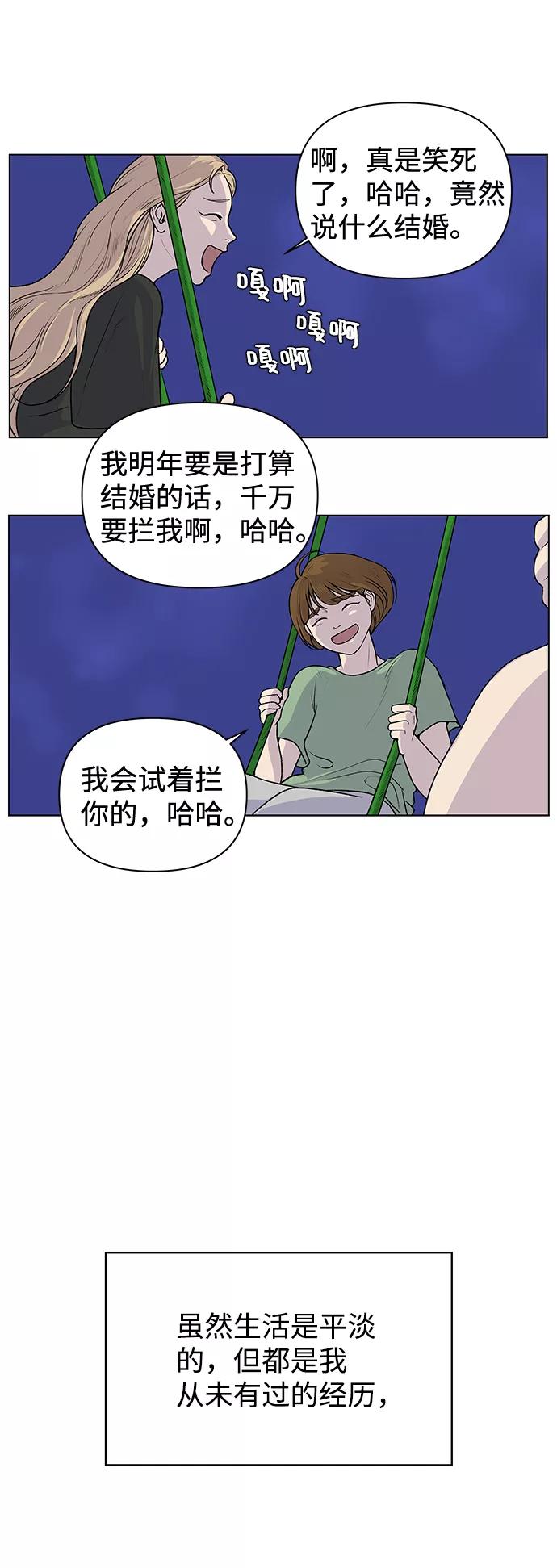 90.jpg