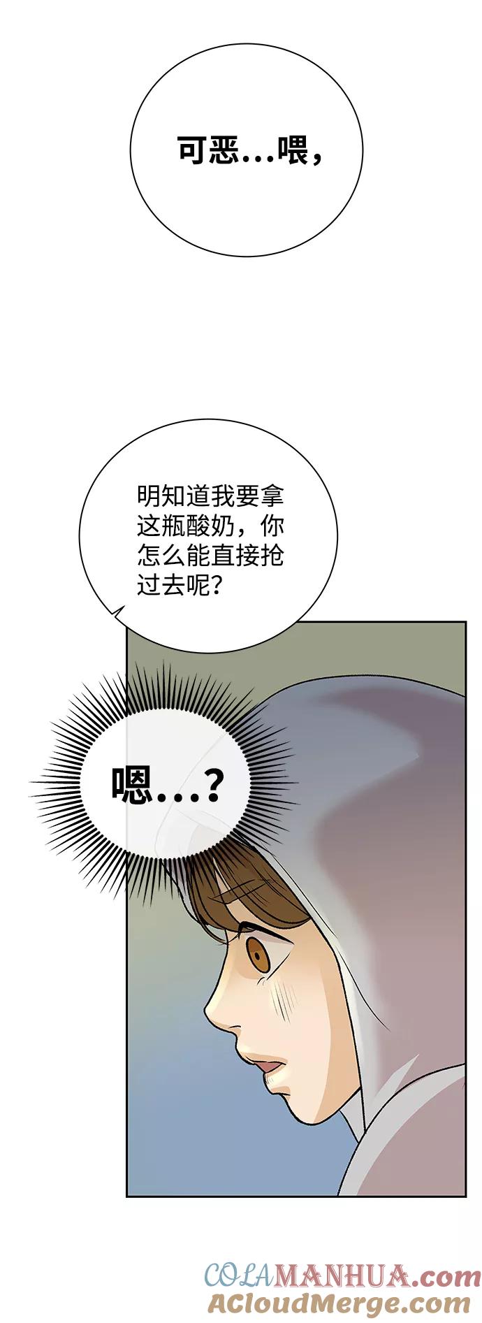 73.jpg