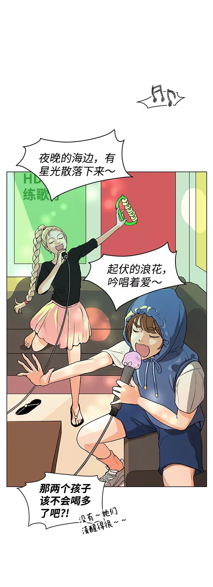 88.jpg