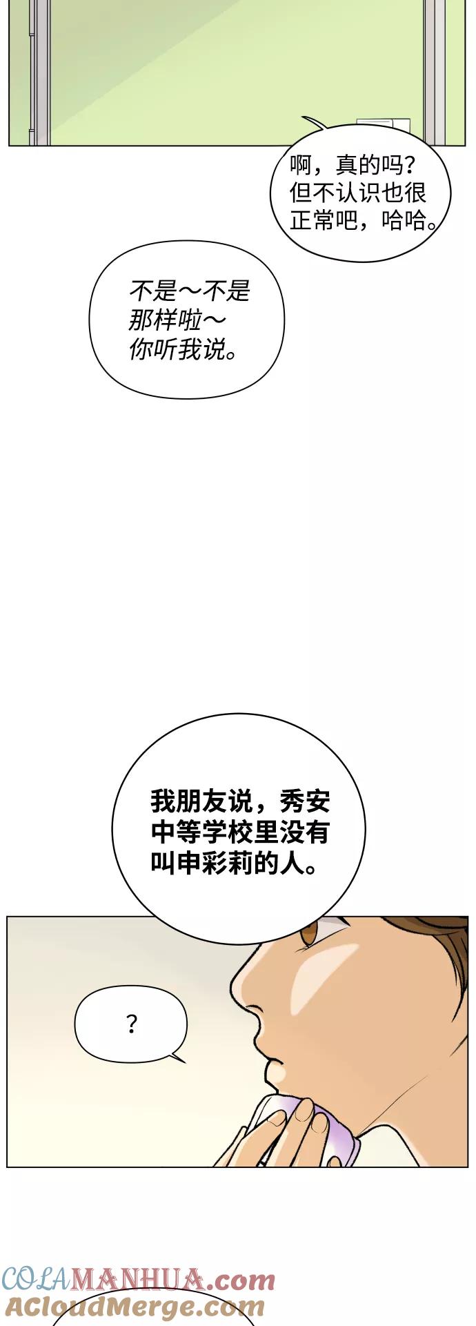 101.jpg