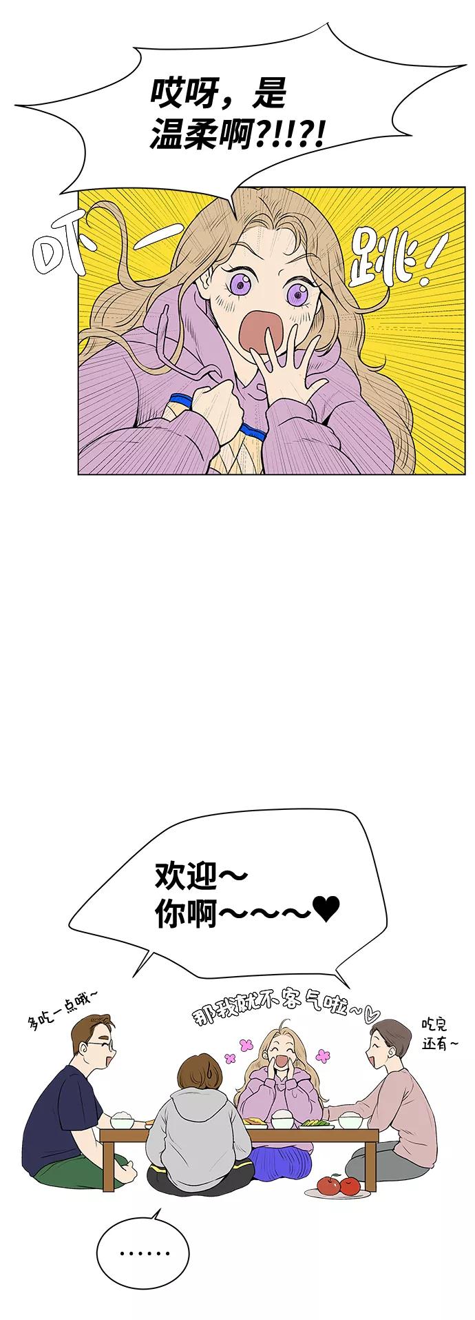 76.jpg