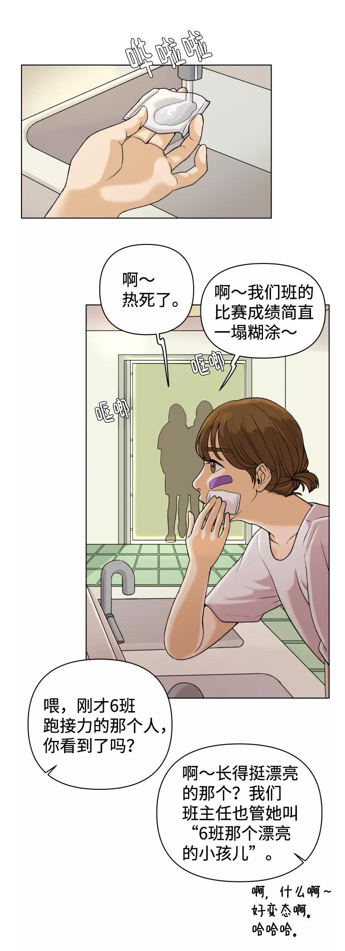 98.jpg