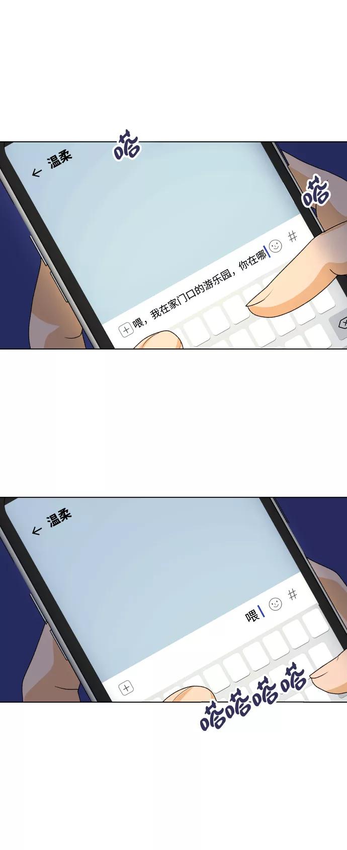 69.jpg