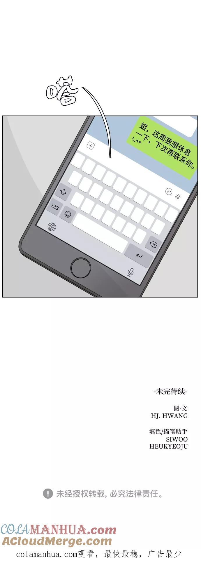 76.jpg