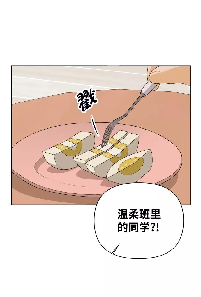 42.jpg