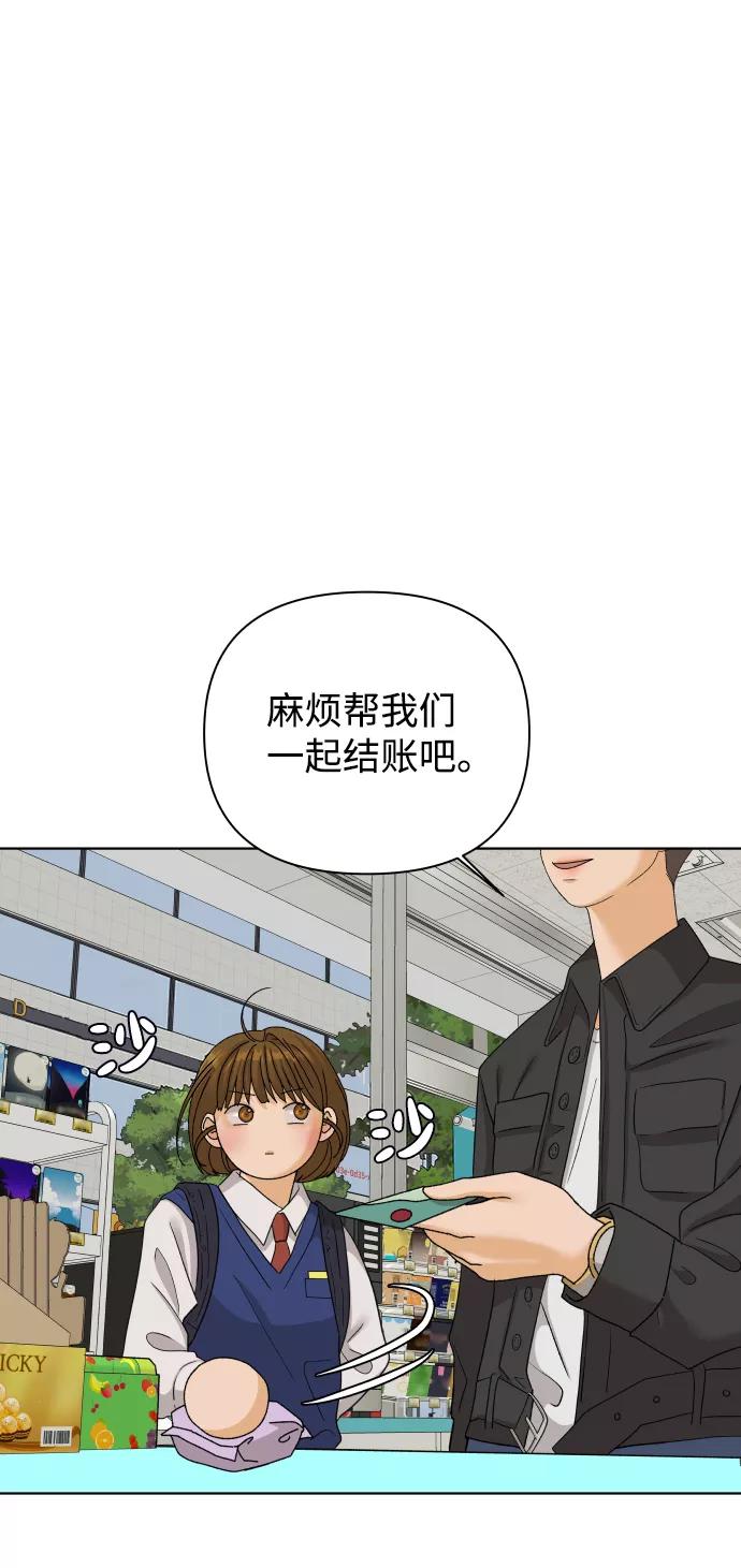 81.jpg