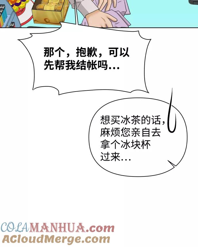 79.jpg