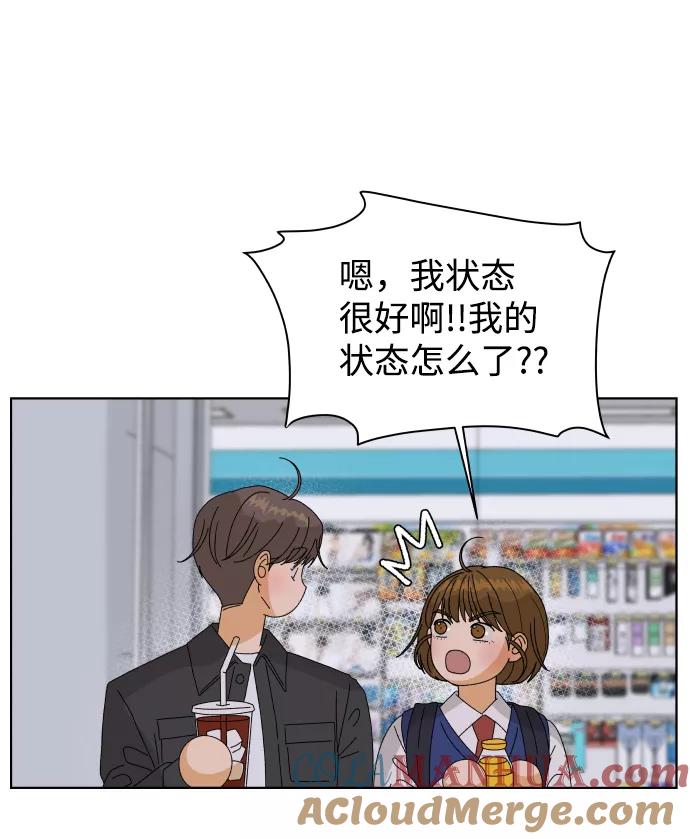 88.jpg