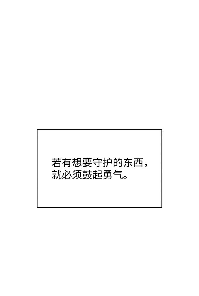87.jpg