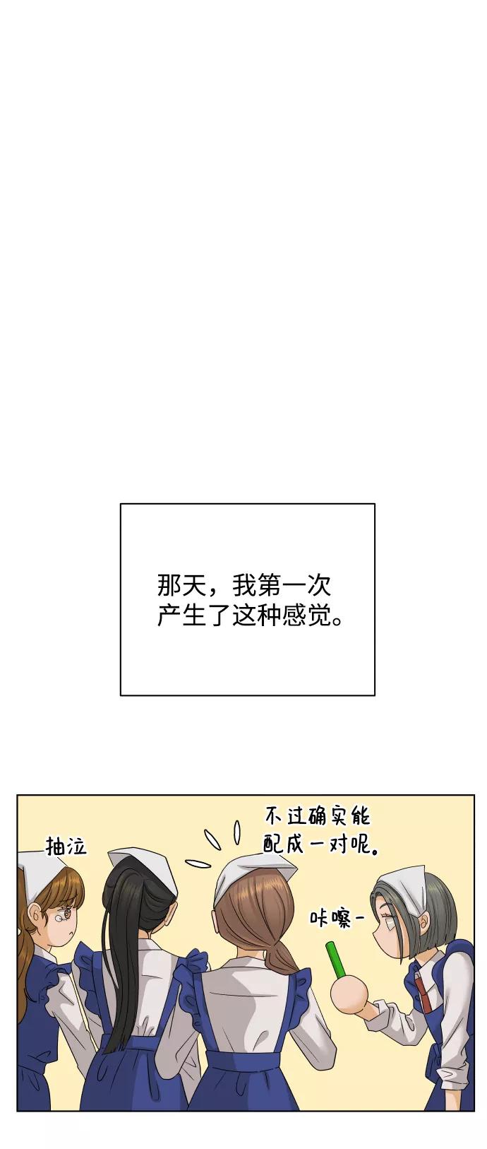 84.jpg