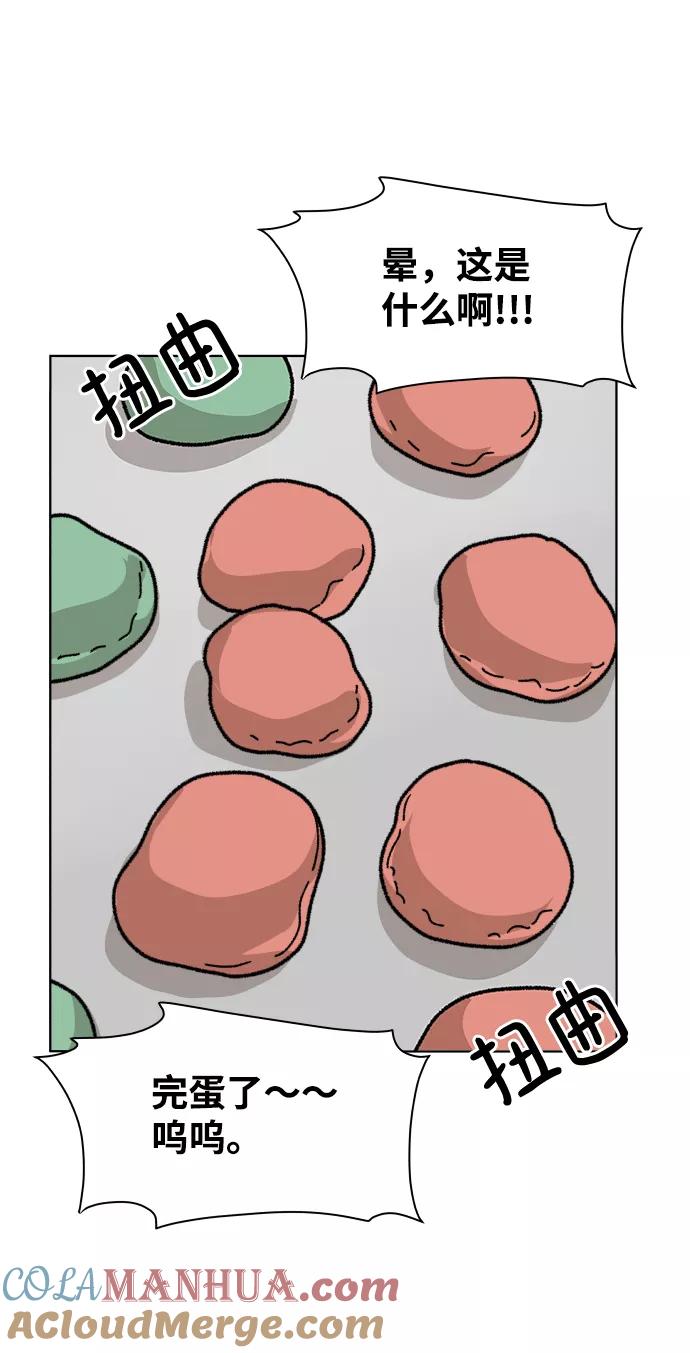 76.jpg
