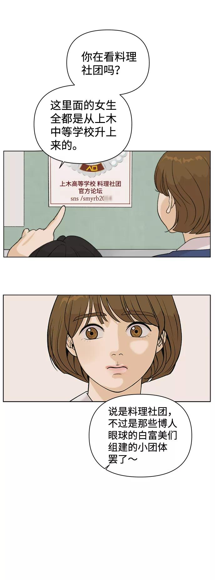 56.jpg