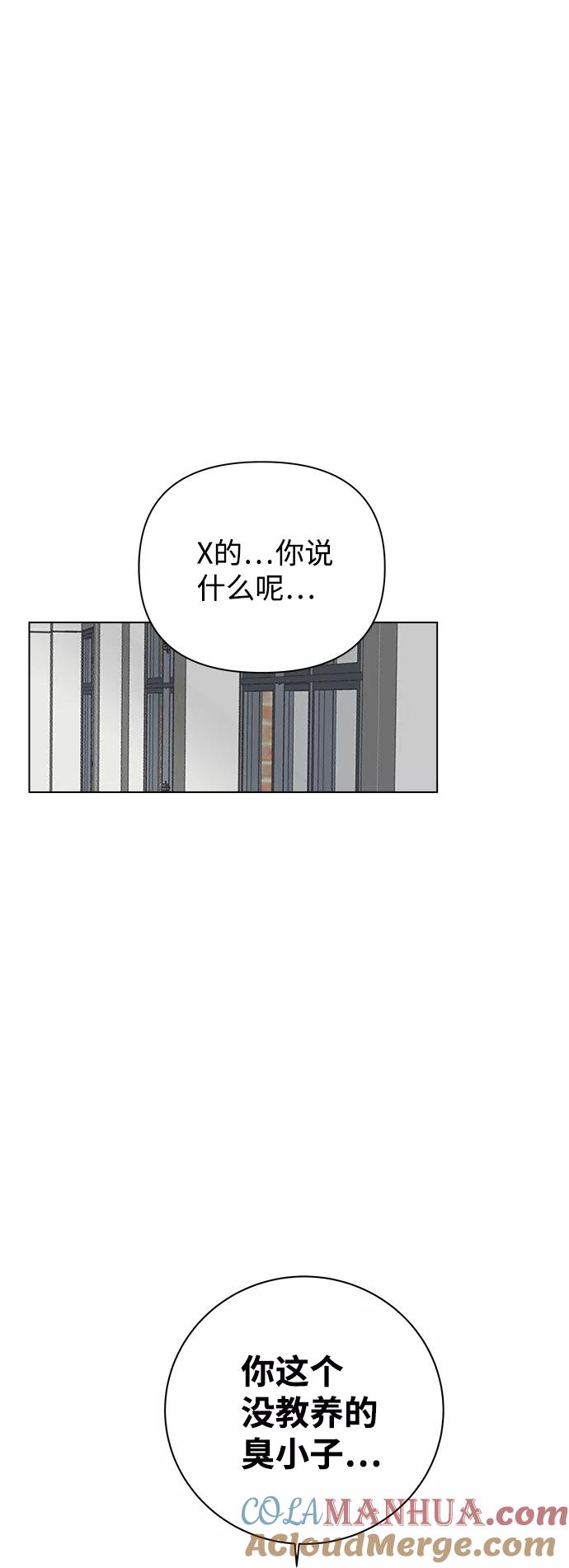 79.jpg
