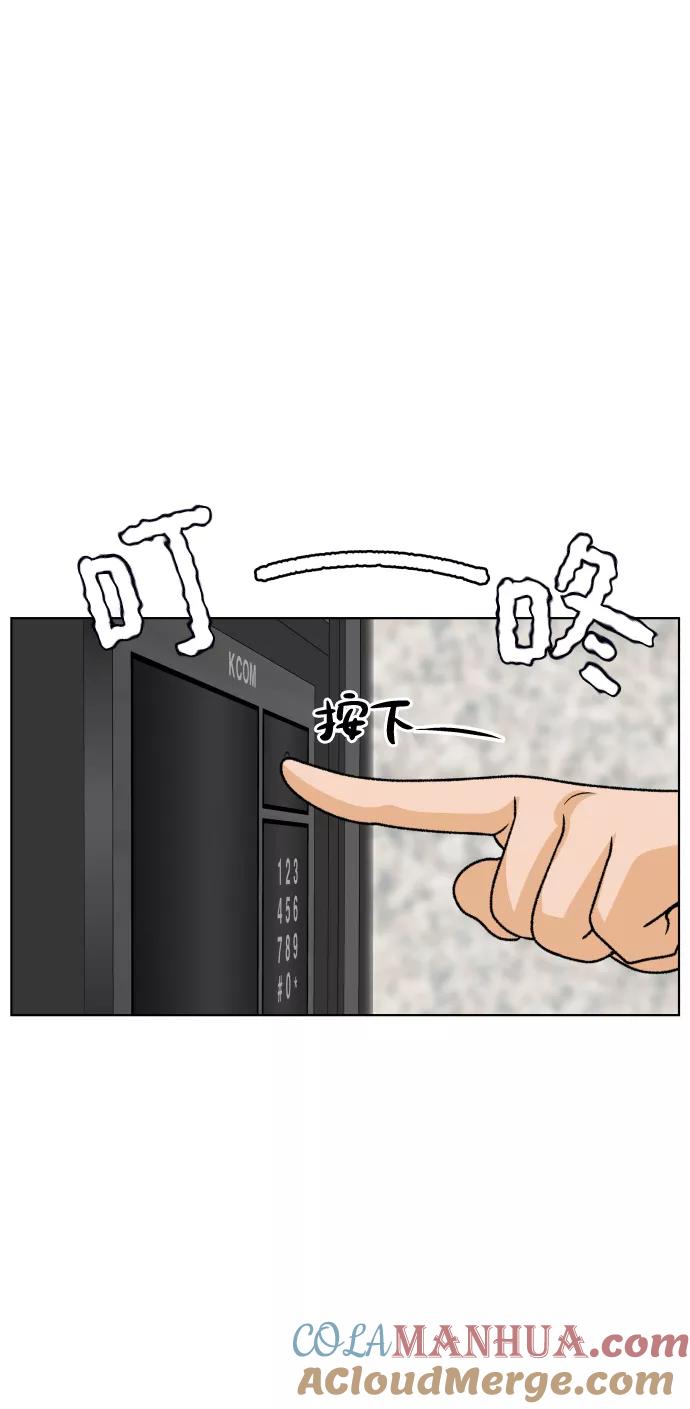 79.jpg