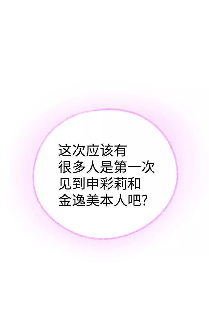 81.jpg