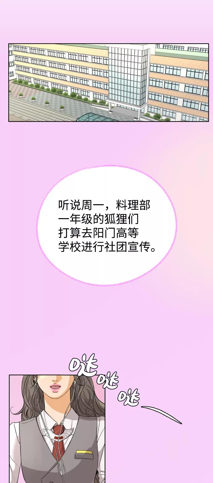 77.jpg