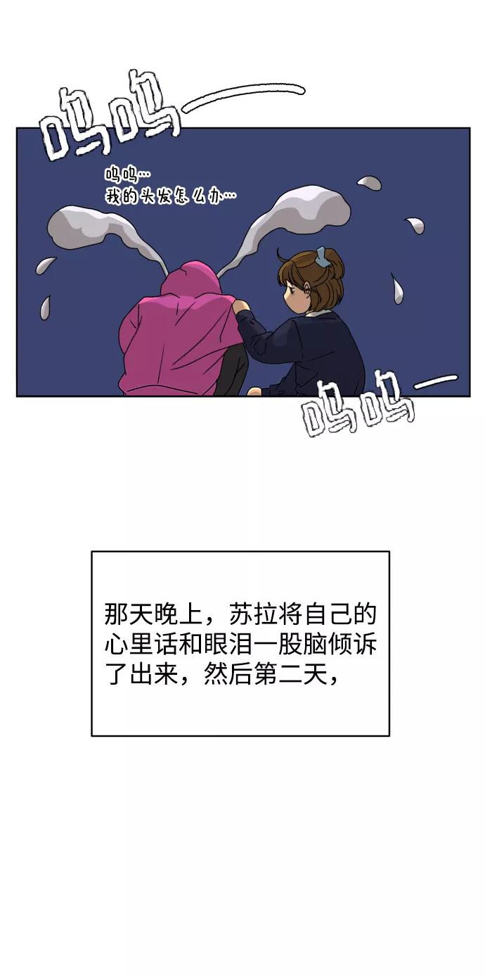 81.jpg