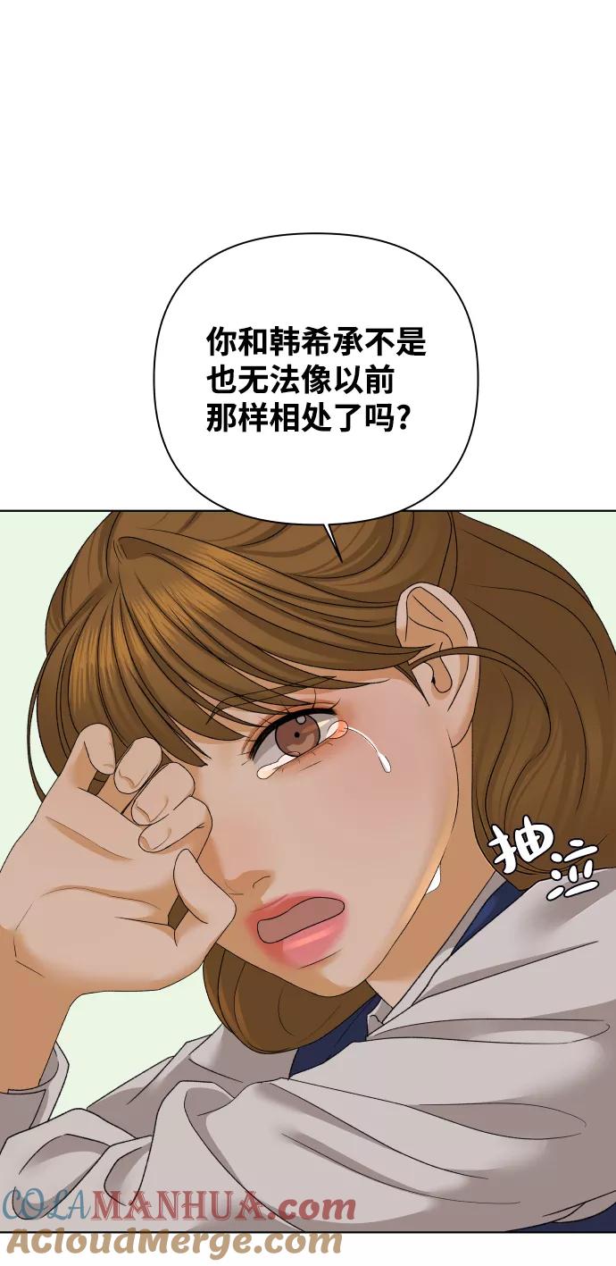 70.jpg