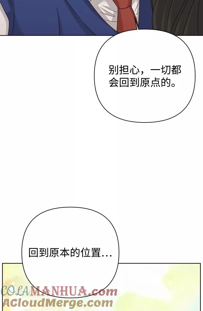 76.jpg