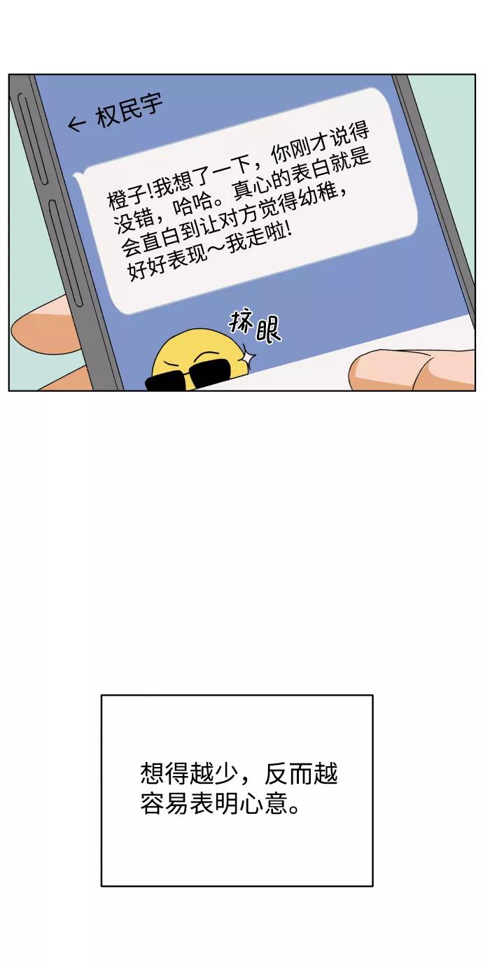74.jpg