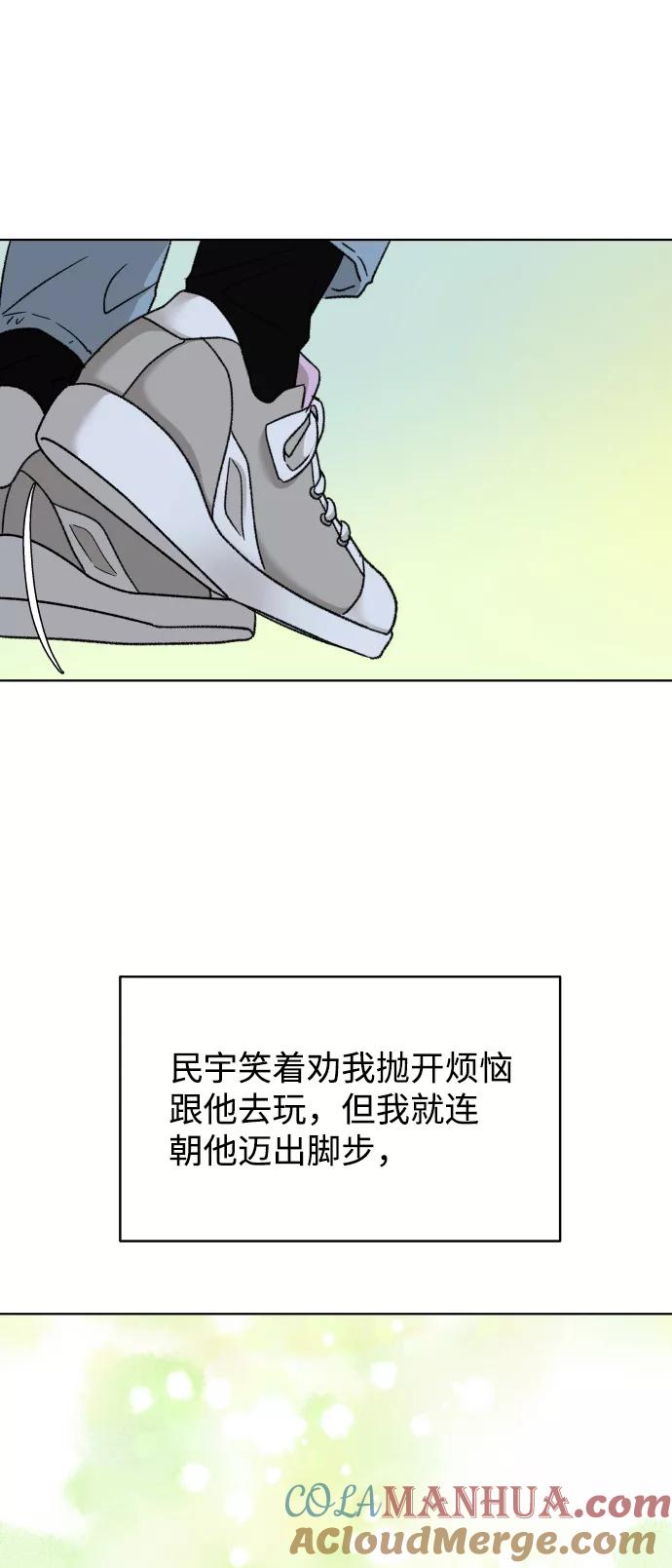 70.jpg