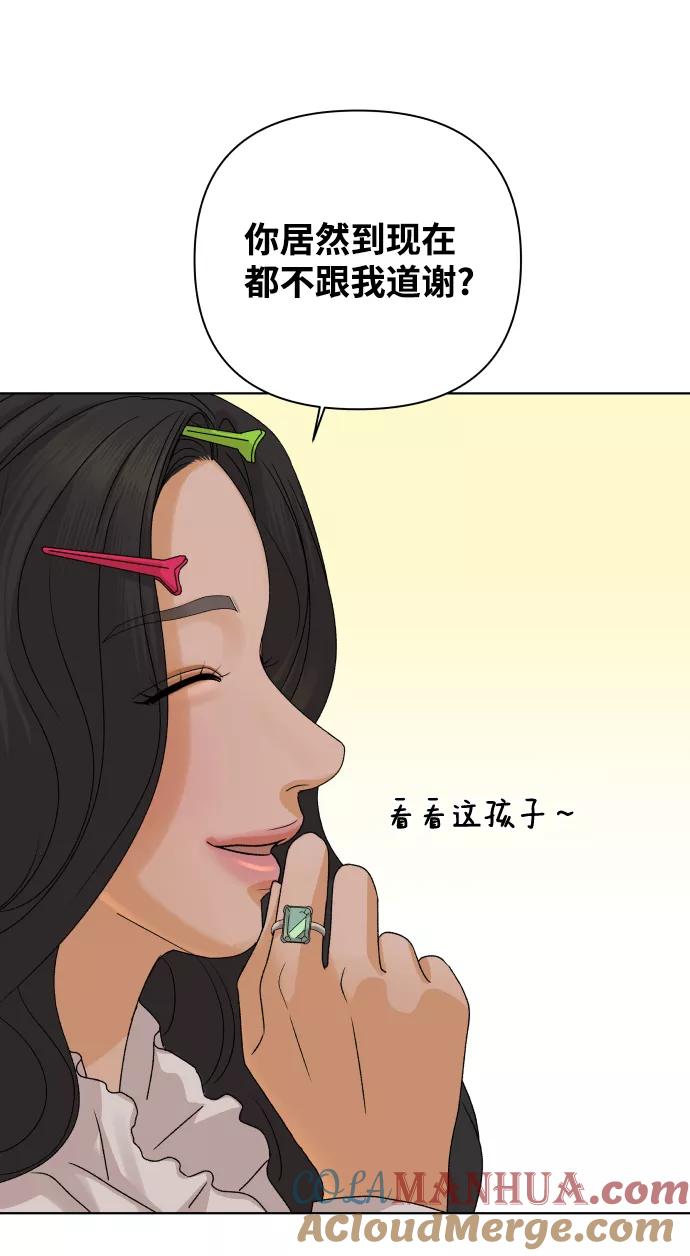 75.jpg