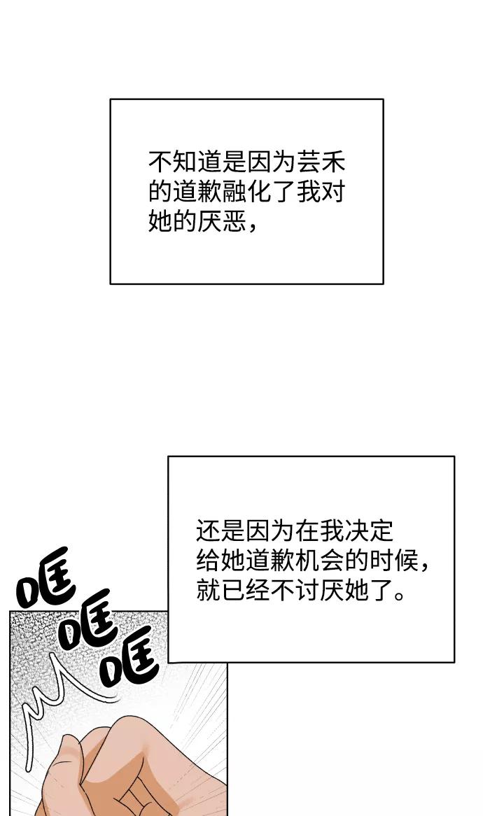 83.jpg