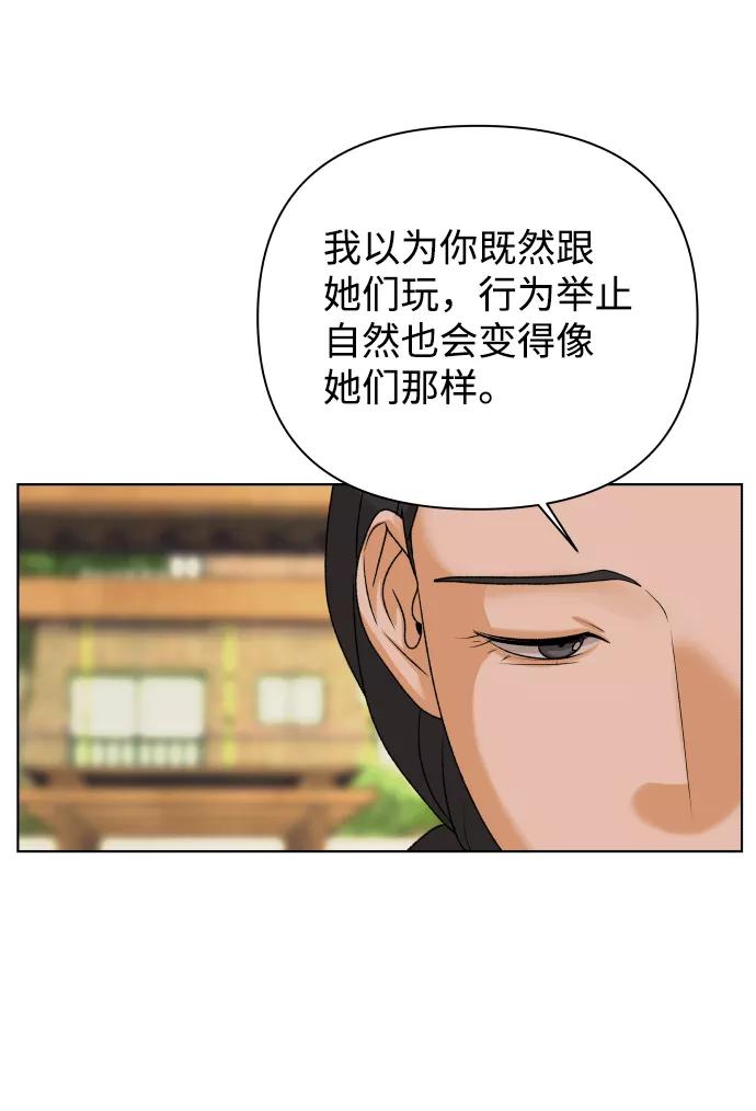 80.jpg