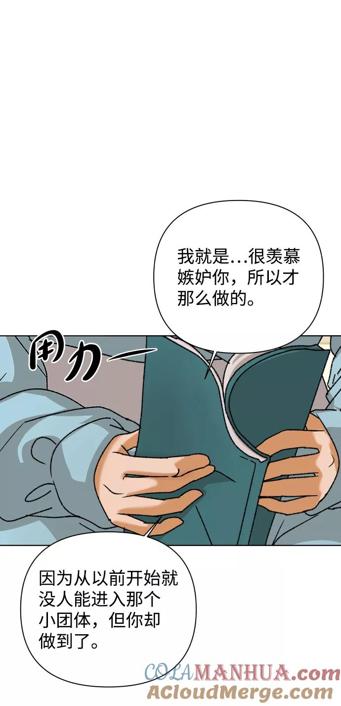 79.jpg