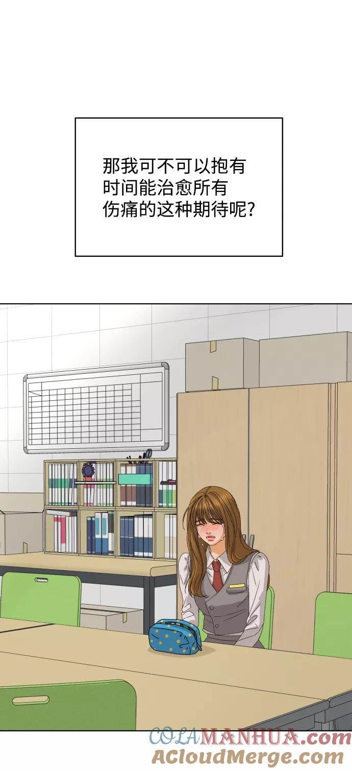 88.jpg