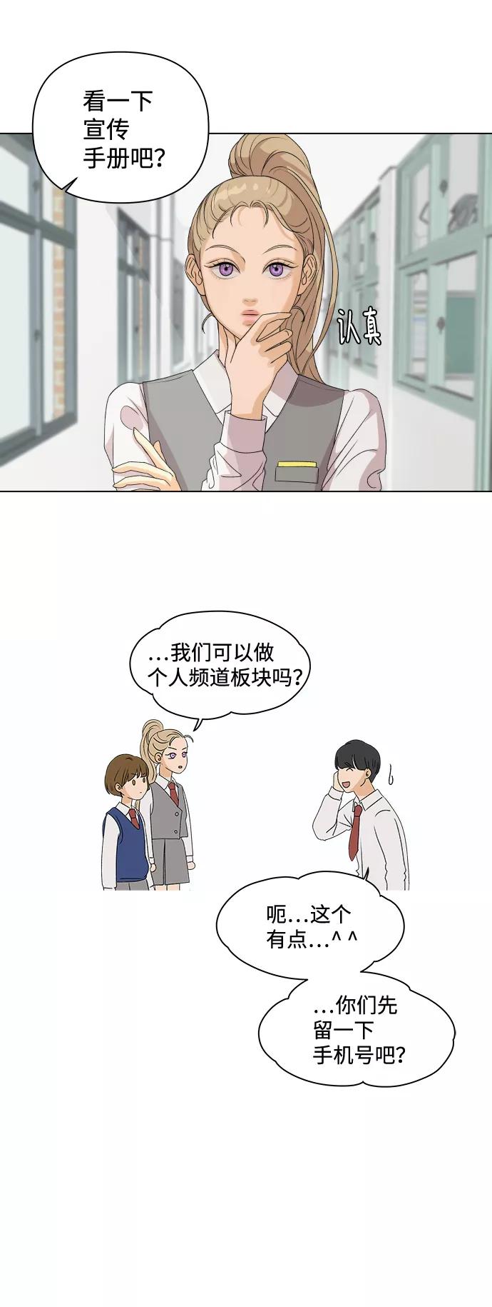 74.jpg