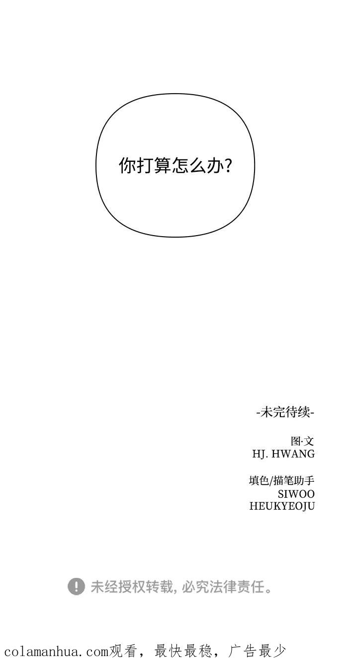 86.jpg