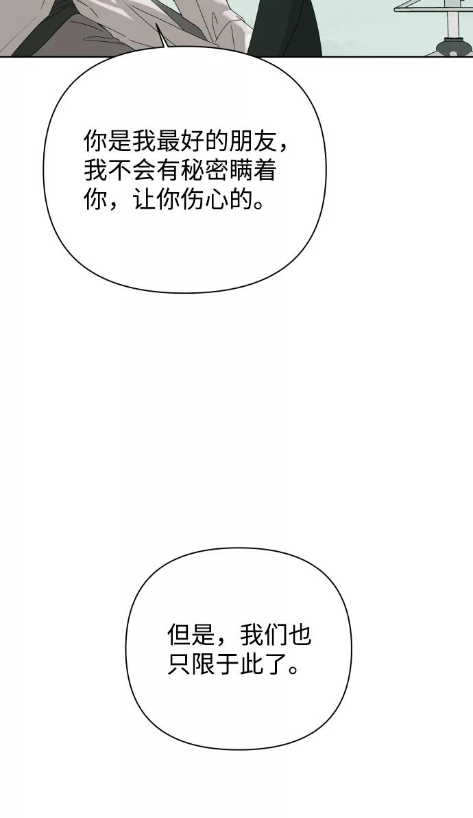 77.jpg