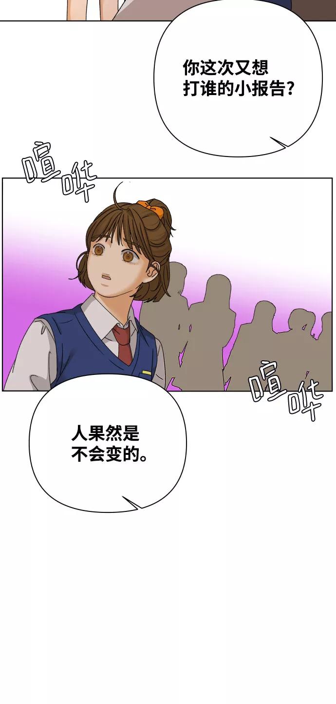 77.jpg