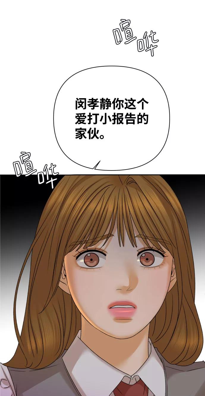 78.jpg