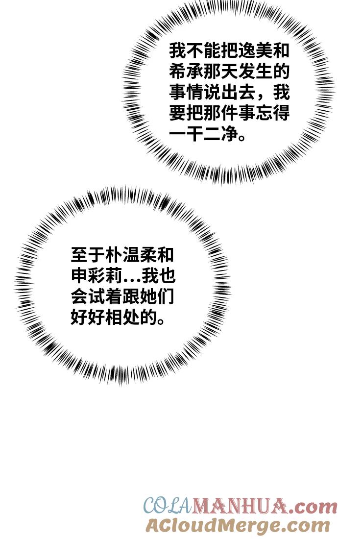 67.jpg