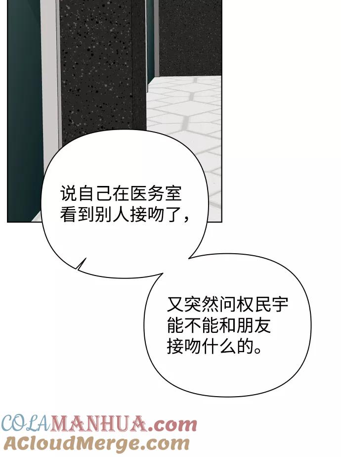 76.jpg